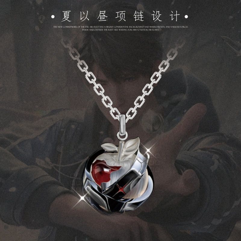Love and Deepspace Caleb  Pend - огляд і ціна Anime Pendant Necklace