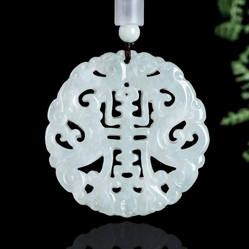 Burmese Jadeite Dragon Pendant - огляд і ціна Necklaces
