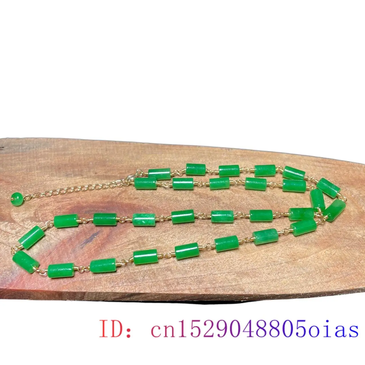 Green Jade Beaded Necklace Vin - огляд і ціна Necklaces
