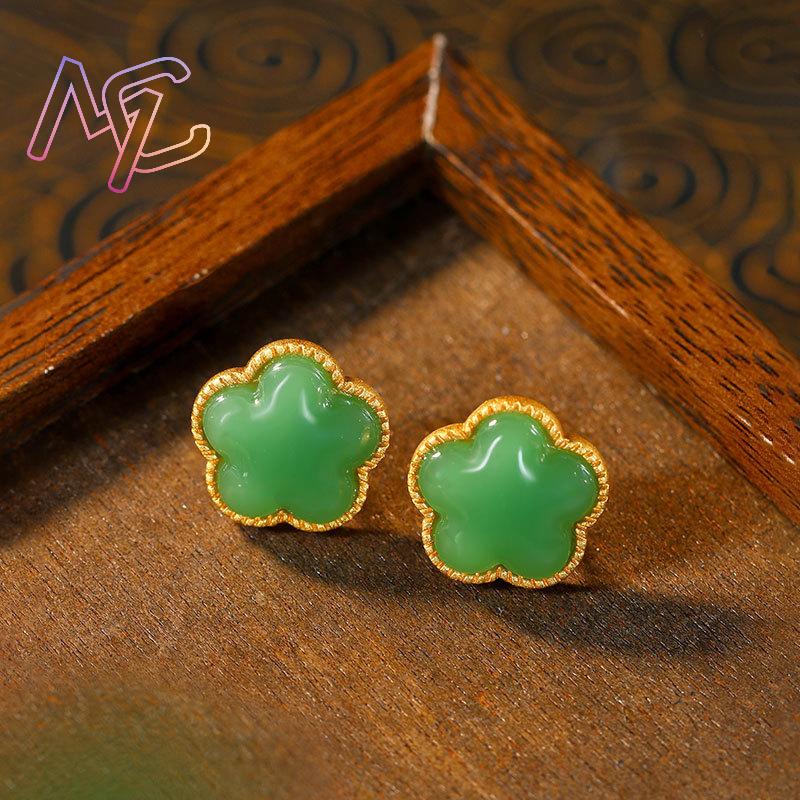Green Natural Jade Clover Earr - огляд і ціна Earrings