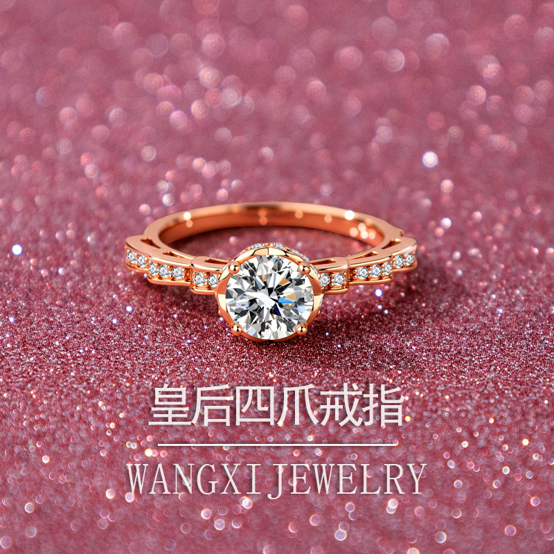 Holiday Gift Four-claw Bouquet - огляд і ціна Moissanite Engagement Ring 1 Carat