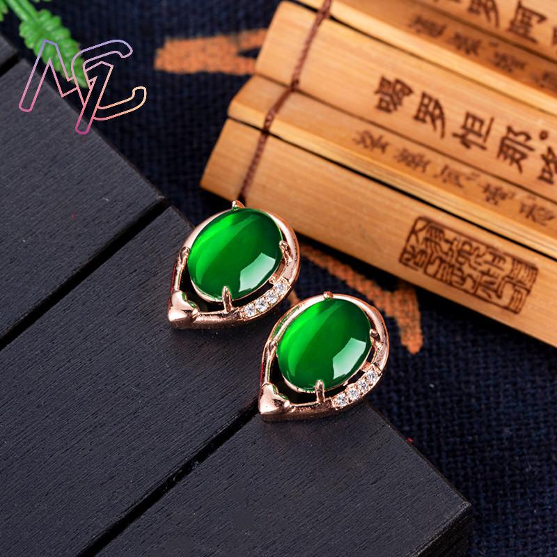 Natural Jade Flower Earrings S - огляд і ціна Earrings